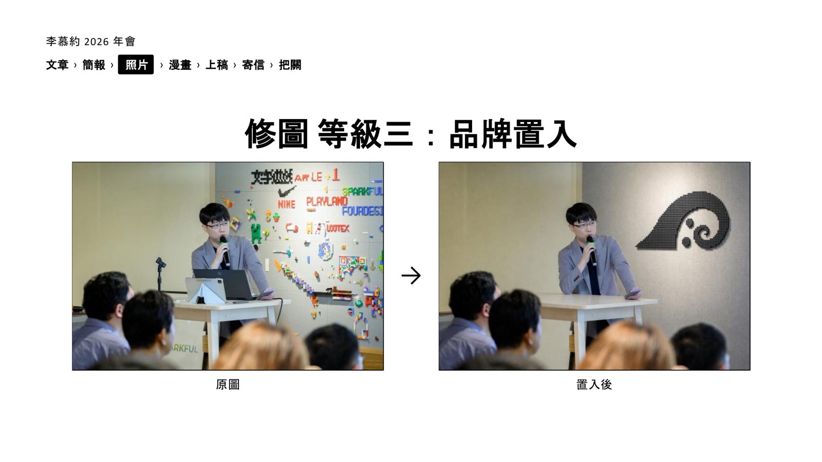 alt text